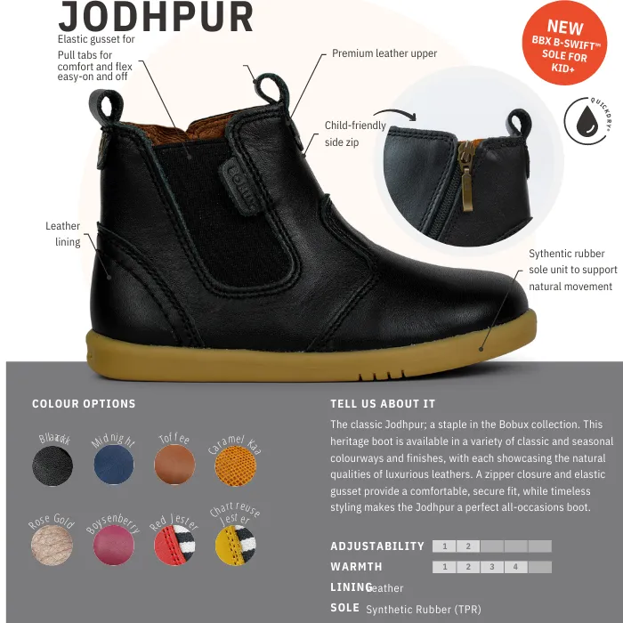 Bobux Kid  Jodphur Boot Rose Gold 830021