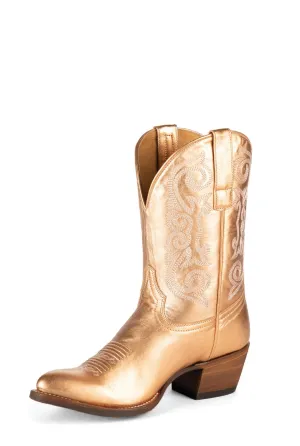 Miss Macie Bean Womens Rose Gold Leather Buckle Dreams Fashion Boots 8 M